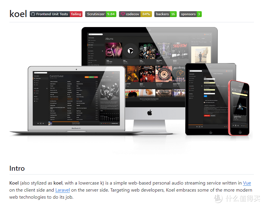 NAS上的音乐流媒体-koel,精简版镜像部署 NAS上的音乐流媒体-koel,精简版镜像部署
