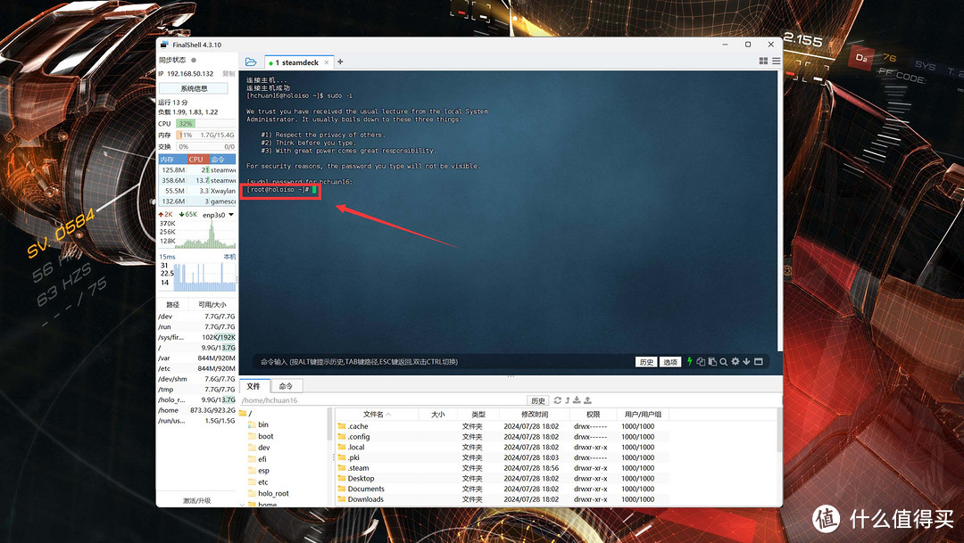 NAS爆改游戏主机再套娃黑群晖丨海康存储R1全新DIY玩法教程 NAS爆改游戏主机再套娃黑群晖丨海康存储R1全新DIY玩法教程