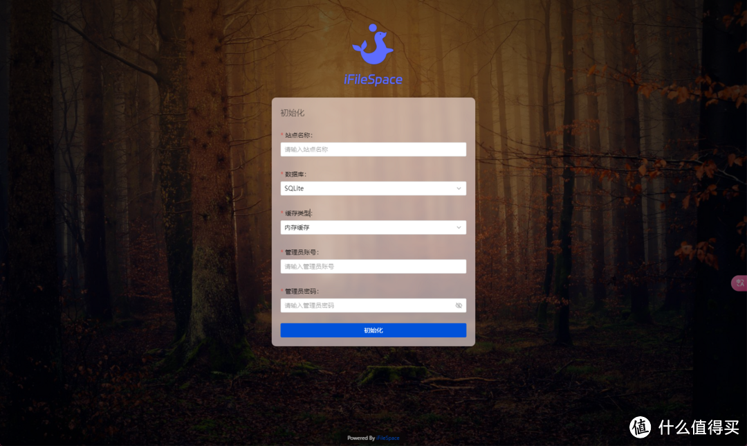 今年最喜欢的镜像之一【iFileSpace】功能齐全的在线文件管理工具