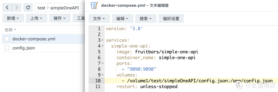 进阶玩家必备!讯飞、百度、扣子大模型全部免费接入群晖,实现大模型 API 格式统一 进阶玩家必备!讯飞、百度、扣子大模型全部免费接入群晖,实现大模型 API 格式统一
