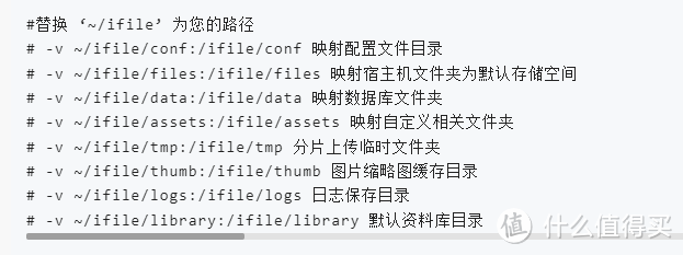 今年最喜欢的镜像之一【iFileSpace】功能齐全的在线文件管理工具