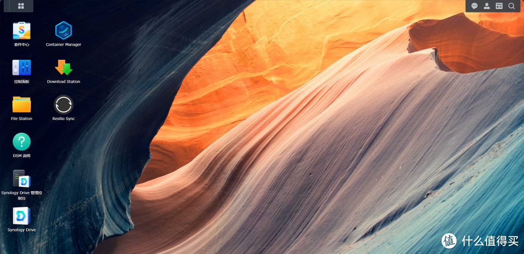 擅用群晖 —— Synology Drive，你的私人数据小管家！