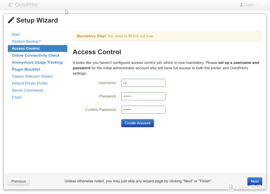 多彩威联通？3D打印机和NAS间的故事