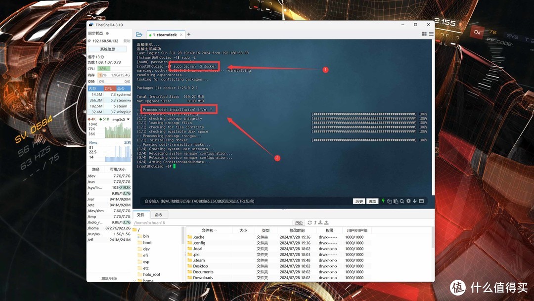 NAS爆改游戏主机再套娃黑群晖丨海康存储R1全新DIY玩法教程 NAS爆改游戏主机再套娃黑群晖丨海康存储R1全新DIY玩法教程