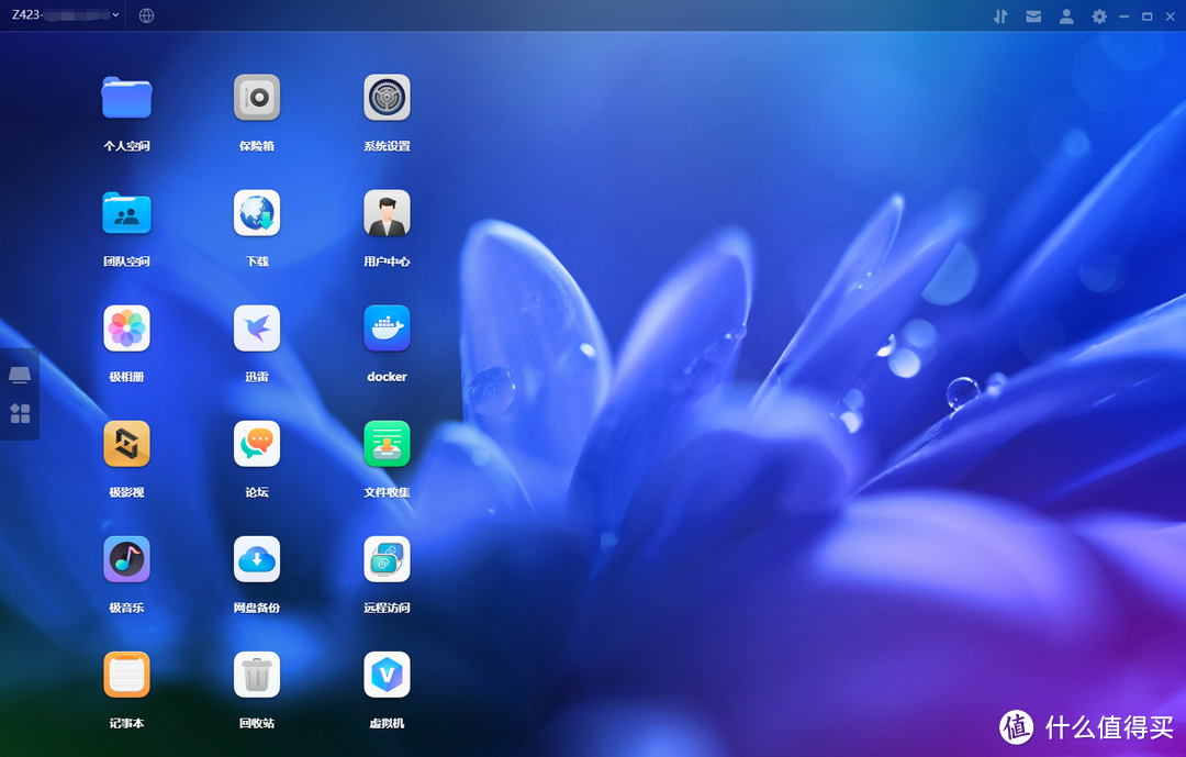 24年下半年全品牌NAS挑选科普与攻略，顺便说说NAS的用途、玩法，以及各品牌都要如何使用compose