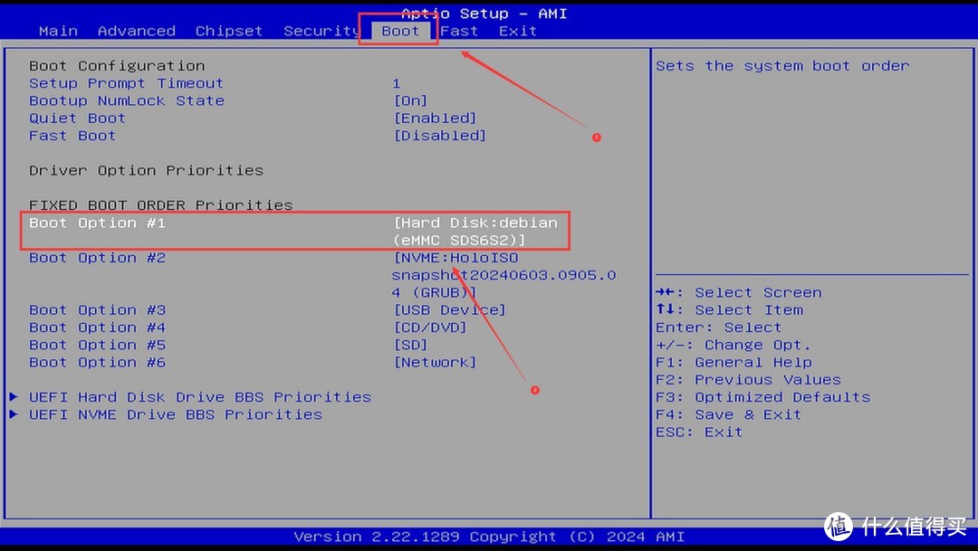NAS爆改游戏主机再套娃黑群晖丨海康存储R1全新DIY玩法教程 NAS爆改游戏主机再套娃黑群晖丨海康存储R1全新DIY玩法教程