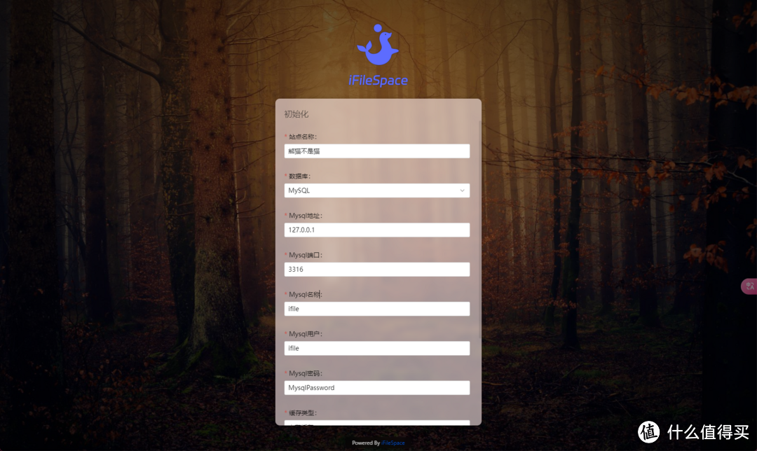 今年最喜欢的镜像之一【iFileSpace】功能齐全的在线文件管理工具