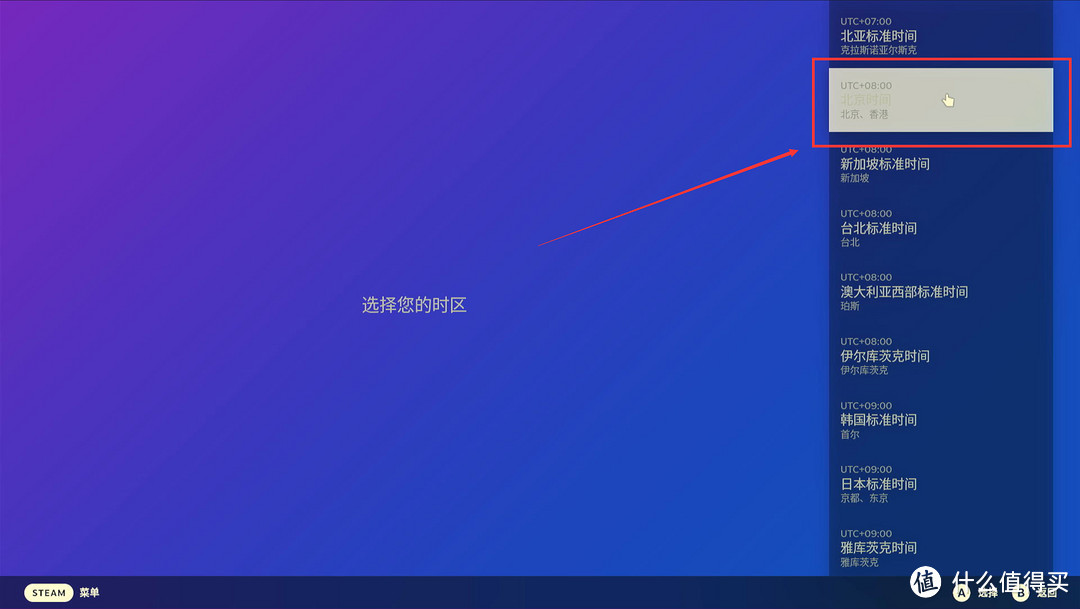 NAS爆改游戏主机再套娃黑群晖丨海康存储R1全新DIY玩法教程 NAS爆改游戏主机再套娃黑群晖丨海康存储R1全新DIY玩法教程
