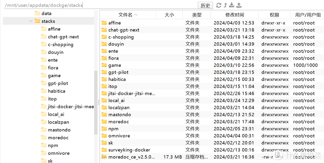 24年下半年全品牌NAS挑选科普与攻略，顺便说说NAS的用途、玩法，以及各品牌都要如何使用compose