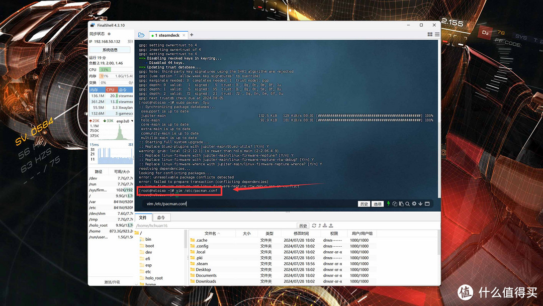 NAS爆改游戏主机再套娃黑群晖丨海康存储R1全新DIY玩法教程 NAS爆改游戏主机再套娃黑群晖丨海康存储R1全新DIY玩法教程