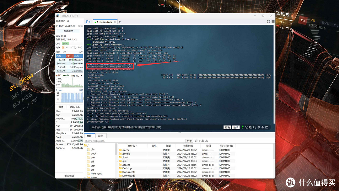 NAS爆改游戏主机再套娃黑群晖丨海康存储R1全新DIY玩法教程 NAS爆改游戏主机再套娃黑群晖丨海康存储R1全新DIY玩法教程