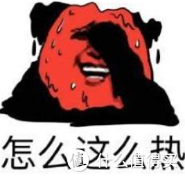 小姐姐的房塌了,我把大部分nas都卖了 小姐姐的房塌了,我把大部分nas都卖了