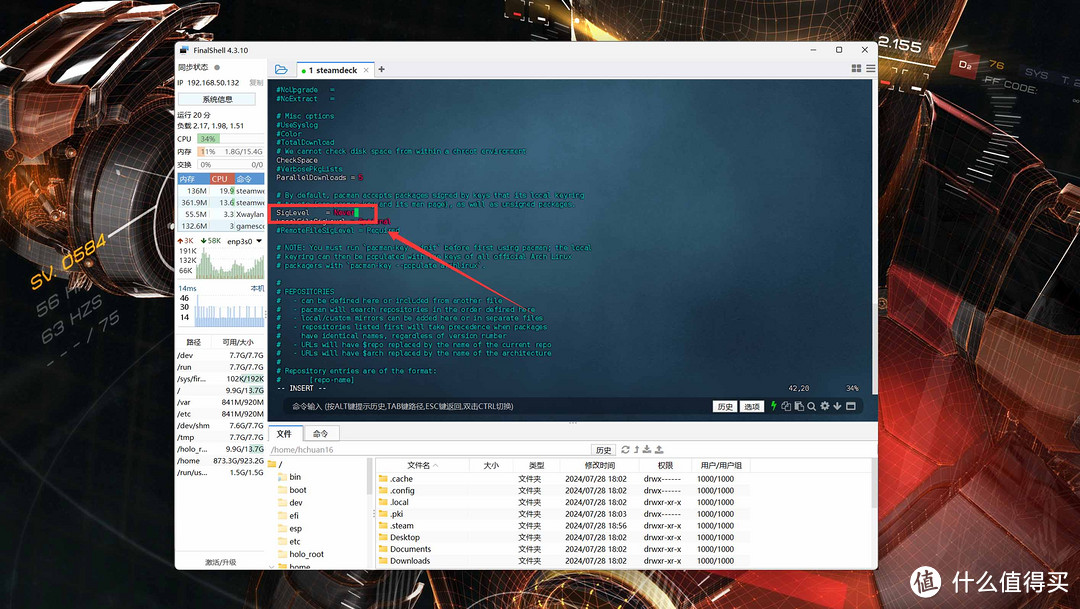 NAS爆改游戏主机再套娃黑群晖丨海康存储R1全新DIY玩法教程 NAS爆改游戏主机再套娃黑群晖丨海康存储R1全新DIY玩法教程