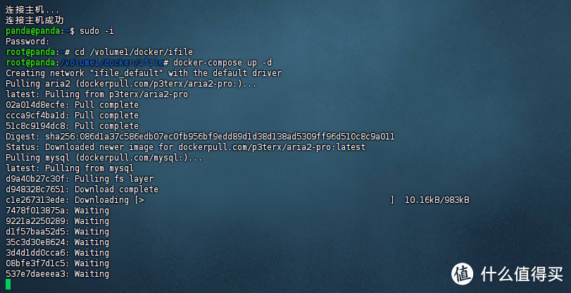 今年最喜欢的镜像之一【iFileSpace】功能齐全的在线文件管理工具