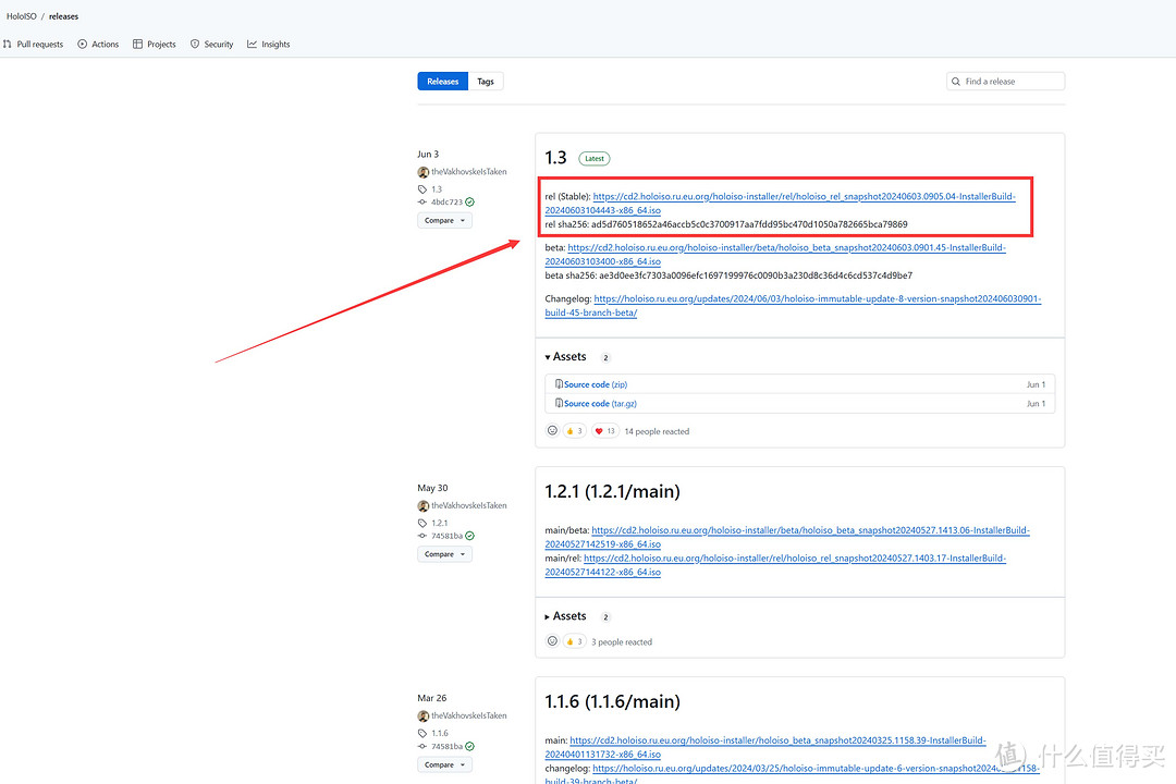 NAS爆改游戏主机再套娃黑群晖丨海康存储R1全新DIY玩法教程 NAS爆改游戏主机再套娃黑群晖丨海康存储R1全新DIY玩法教程