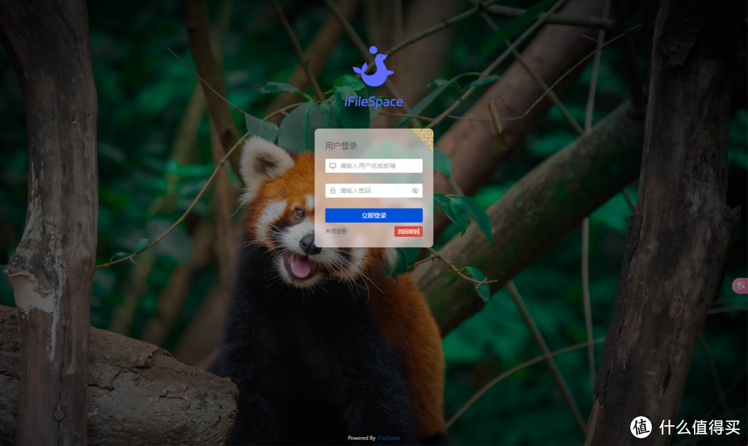 今年最喜欢的镜像之一【iFileSpace】功能齐全的在线文件管理工具