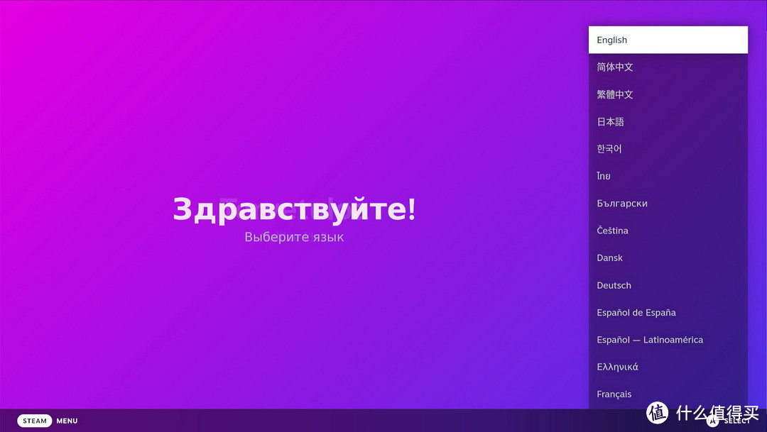 NAS爆改游戏主机再套娃黑群晖丨海康存储R1全新DIY玩法教程 NAS爆改游戏主机再套娃黑群晖丨海康存储R1全新DIY玩法教程