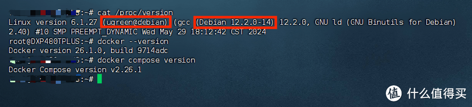 绿联NAS又更新了! 绿联NAS又更新了!