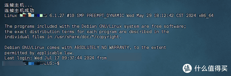 绿联NAS又更新了! 绿联NAS又更新了!