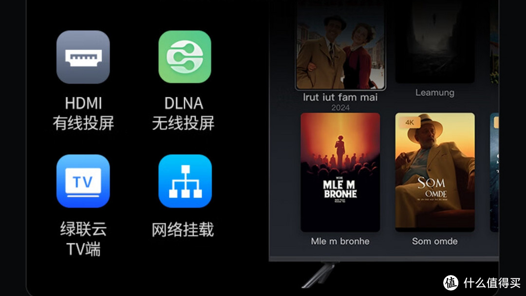 随身存储时代来了！绿联DXP4800让NAS家庭化