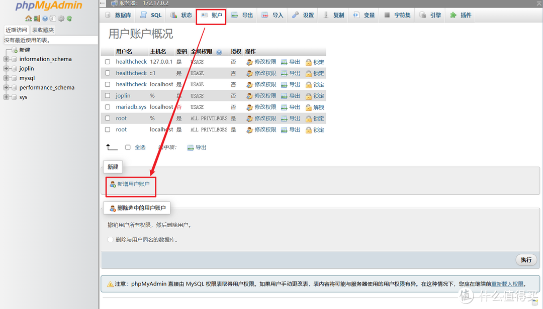 NAS玩家宝藏神器!极空间部署高颜值私有化音乐流媒体播放器『Koel』 NAS玩家宝藏神器!极空间部署高颜值私有化音乐流媒体播放器『Koel』