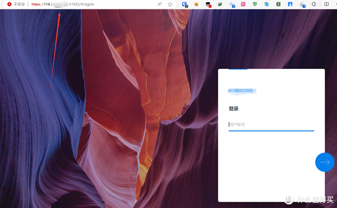 榨干阿里云,还能赚点钱~内网穿透、博客、PT刷流,分享这些在阿里云ECS上部署的应用 榨干阿里云,还能赚点钱~内网穿透、博客、PT刷流,分享这些在阿里云ECS上部署的应用