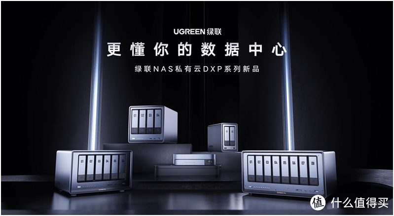 防不胜防！度盘广告都投到灵动岛上了？干净清爽的网盘如今还有吗？