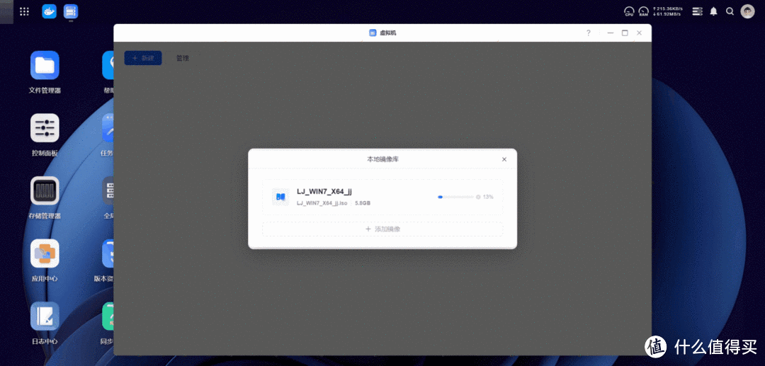 随身存储时代来了！绿联DXP4800让NAS家庭化