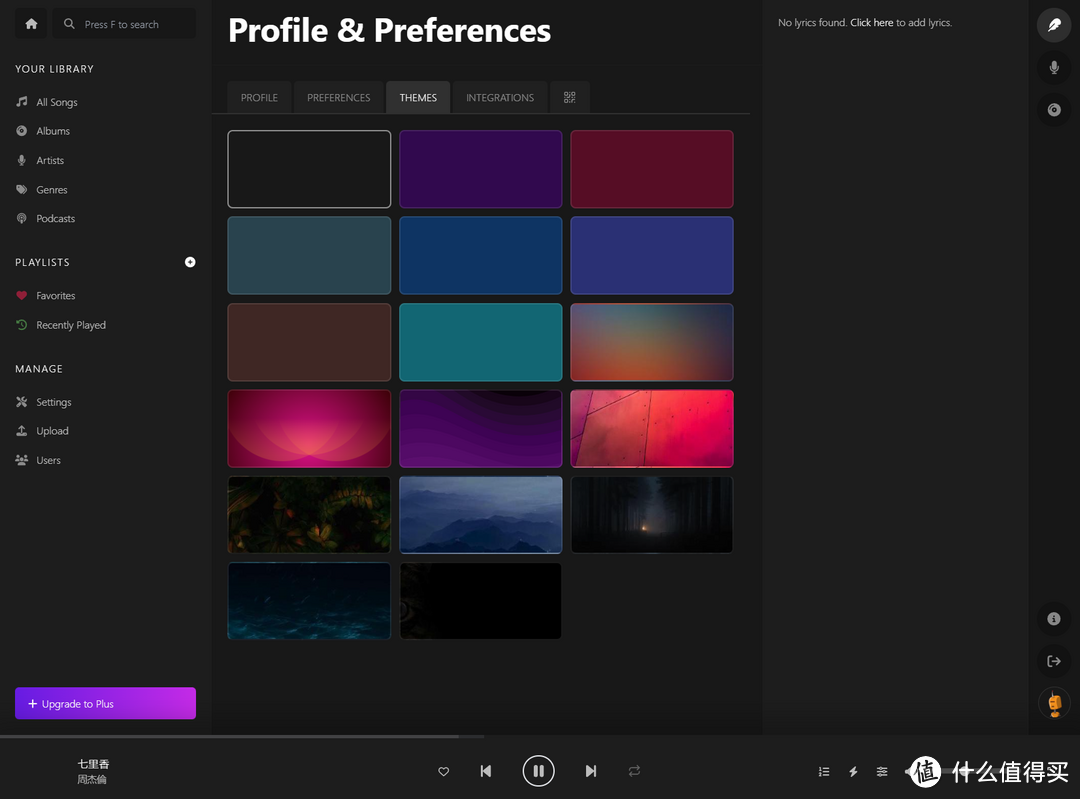 NAS玩家宝藏神器!极空间部署高颜值私有化音乐流媒体播放器『Koel』 NAS玩家宝藏神器!极空间部署高颜值私有化音乐流媒体播放器『Koel』