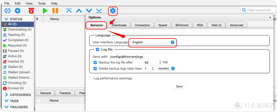 DXP2800 NAS qBittorrent安装指南,4K蓝光党必备下载神器 DXP2800 NAS qBittorrent安装指南,4K蓝光党必备下载神器