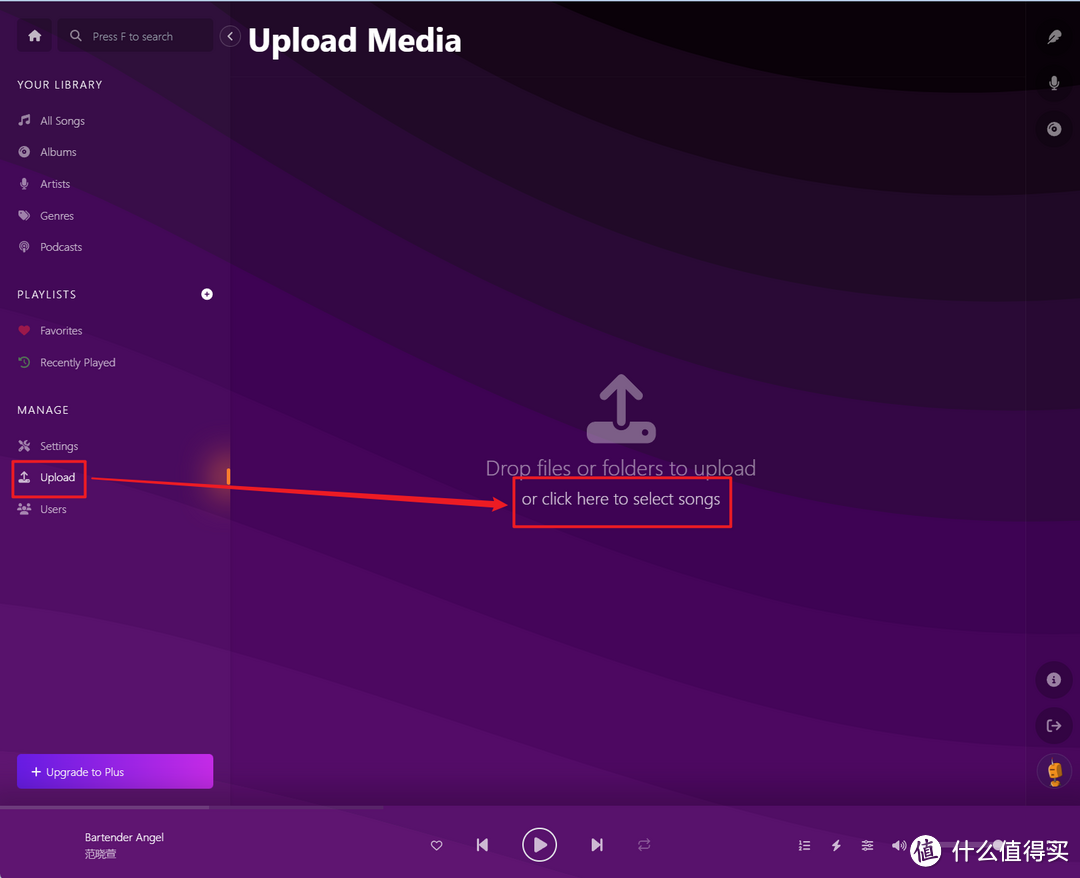 NAS玩家宝藏神器!极空间部署高颜值私有化音乐流媒体播放器『Koel』 NAS玩家宝藏神器!极空间部署高颜值私有化音乐流媒体播放器『Koel』
