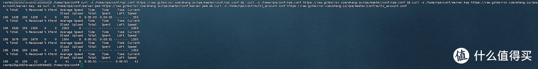 榨干阿里云,还能赚点钱~内网穿透、博客、PT刷流,分享这些在阿里云ECS上部署的应用 榨干阿里云,还能赚点钱~内网穿透、博客、PT刷流,分享这些在阿里云ECS上部署的应用