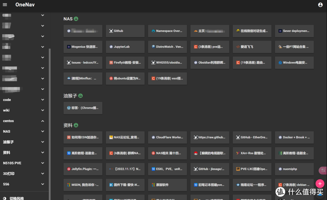 榨干阿里云,还能赚点钱~内网穿透、博客、PT刷流,分享这些在阿里云ECS上部署的应用 榨干阿里云,还能赚点钱~内网穿透、博客、PT刷流,分享这些在阿里云ECS上部署的应用