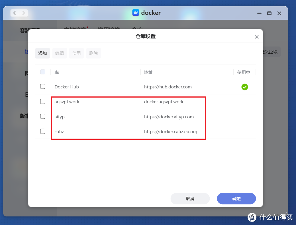 NAS玩家宝藏神器!极空间部署高颜值私有化音乐流媒体播放器『Koel』 NAS玩家宝藏神器!极空间部署高颜值私有化音乐流媒体播放器『Koel』
