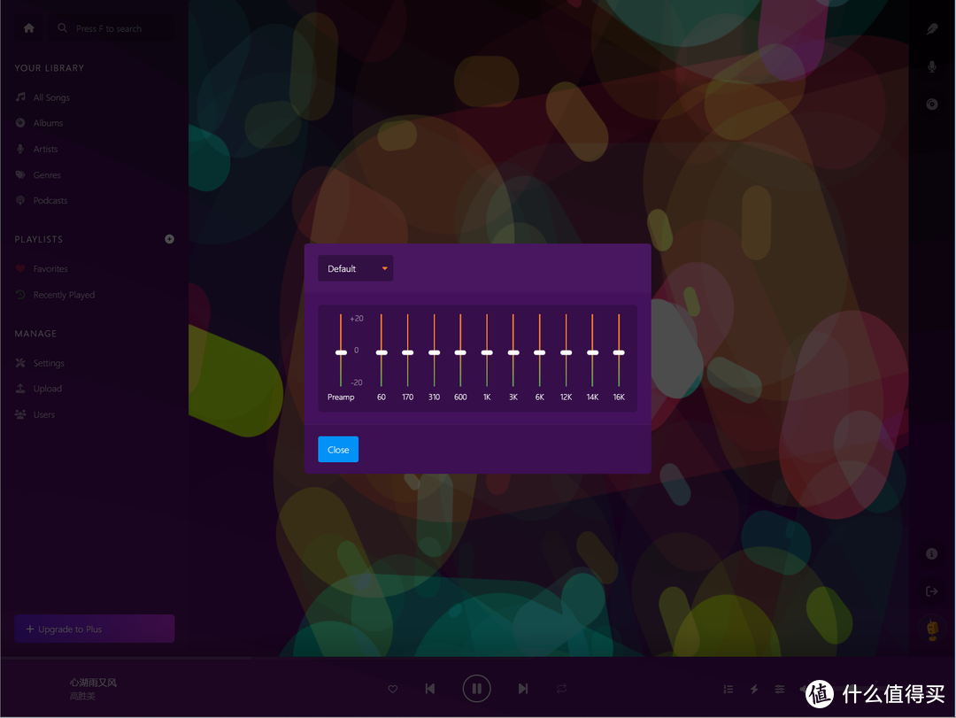 NAS玩家宝藏神器!极空间部署高颜值私有化音乐流媒体播放器『Koel』 NAS玩家宝藏神器!极空间部署高颜值私有化音乐流媒体播放器『Koel』