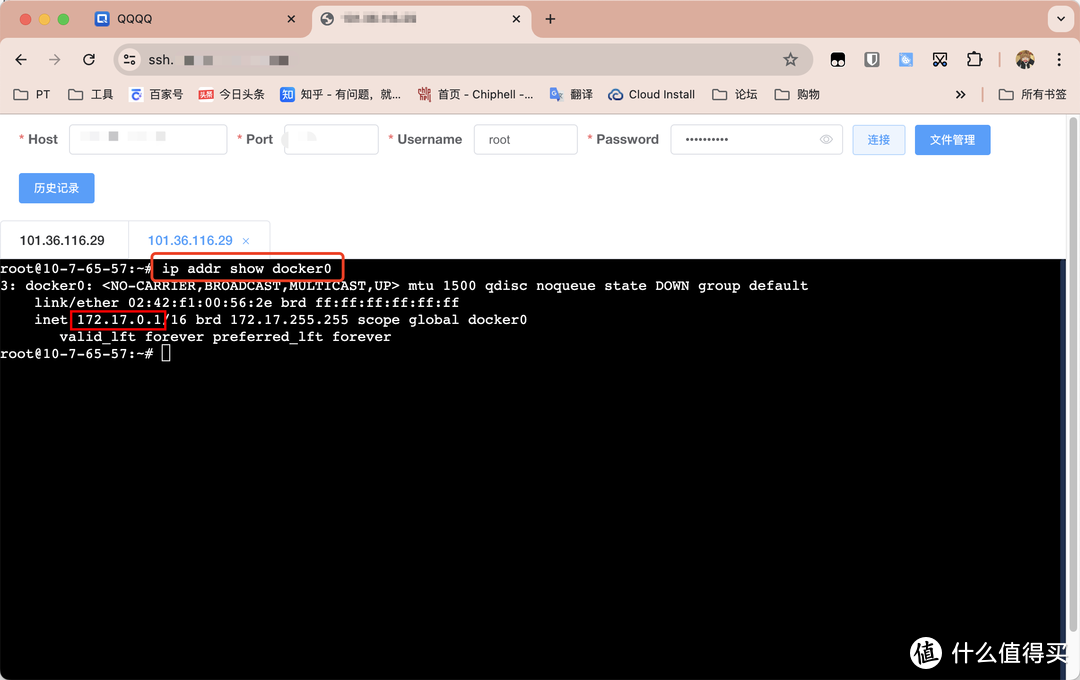 Docker镜像最稳定解法?基于VPS服务器自建加速 Docker镜像最稳定解法?基于VPS服务器自建加速