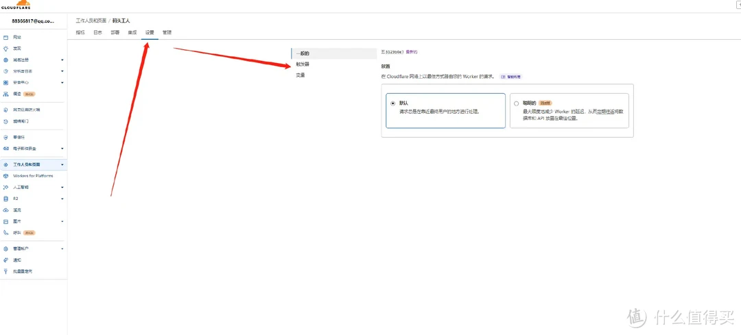【保姆级攻略】Docker 镜像提取失败？一文轻松搞定