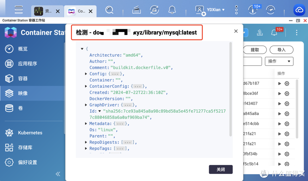 Docker镜像最稳定解法?基于VPS服务器自建加速 Docker镜像最稳定解法?基于VPS服务器自建加速