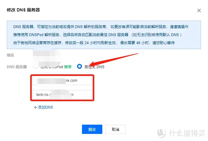 【保姆级攻略】Docker 镜像提取失败？一文轻松搞定