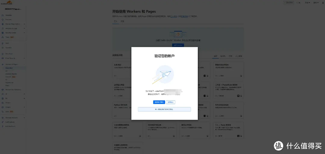 【保姆级攻略】Docker 镜像提取失败？一文轻松搞定