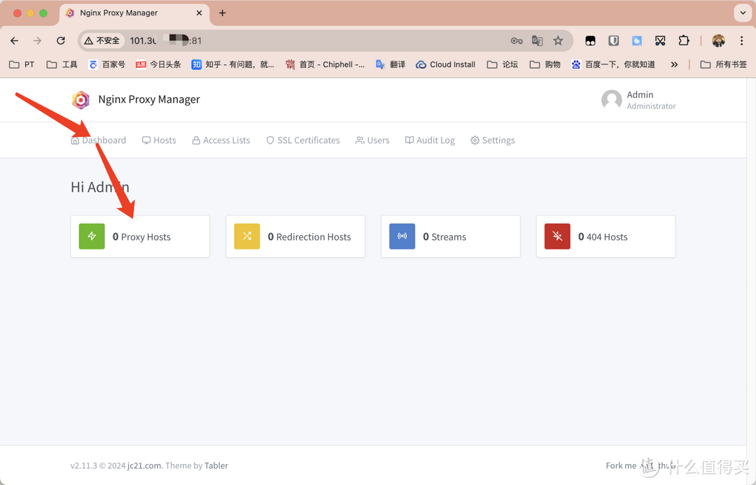 Docker镜像最稳定解法?基于VPS服务器自建加速 Docker镜像最稳定解法?基于VPS服务器自建加速