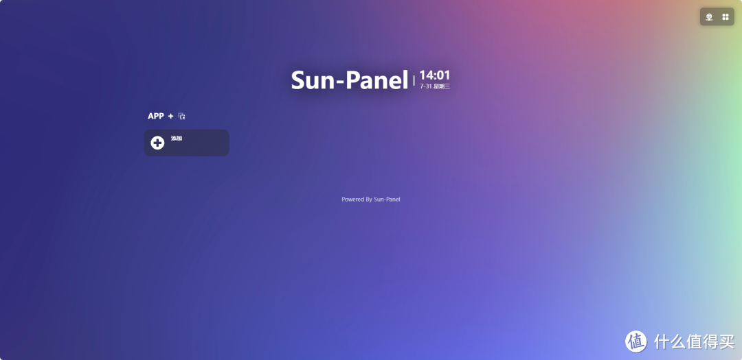 搭建NAS导航面板 Sun-Panel 搭建NAS导航面板 Sun-Panel