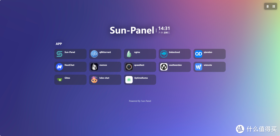 搭建NAS导航面板 Sun-Panel 搭建NAS导航面板 Sun-Panel