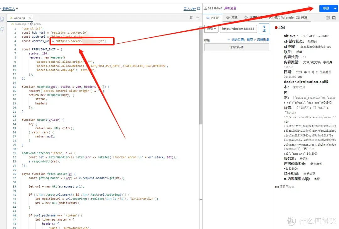 【保姆级攻略】Docker 镜像提取失败？一文轻松搞定