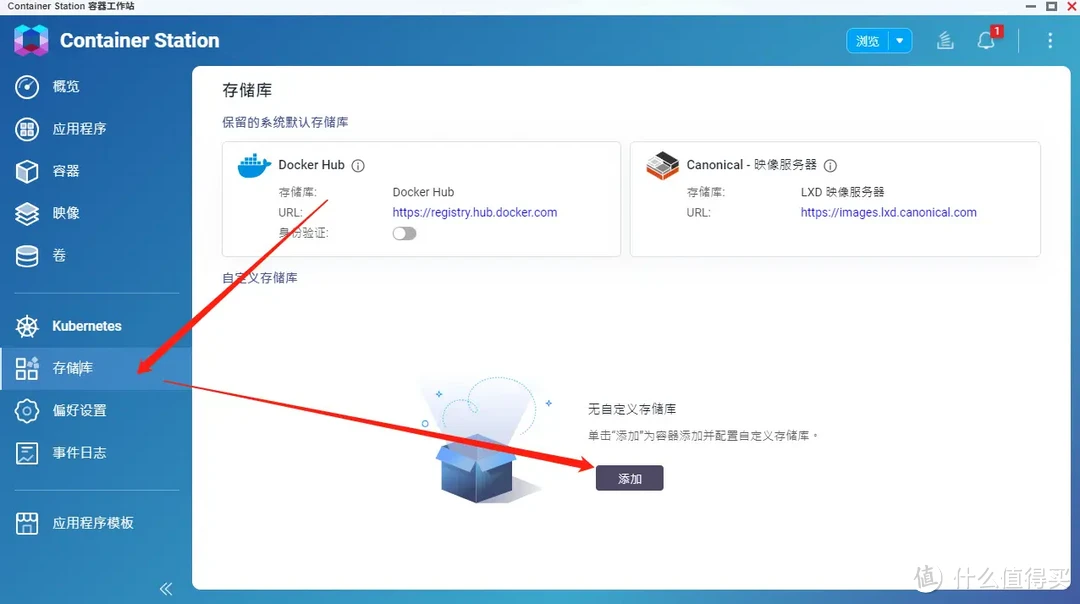 【保姆级攻略】Docker 镜像提取失败？一文轻松搞定