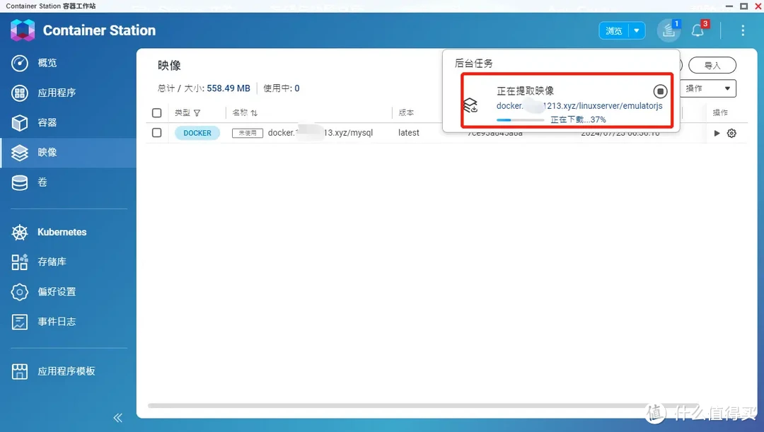 【保姆级攻略】Docker 镜像提取失败？一文轻松搞定