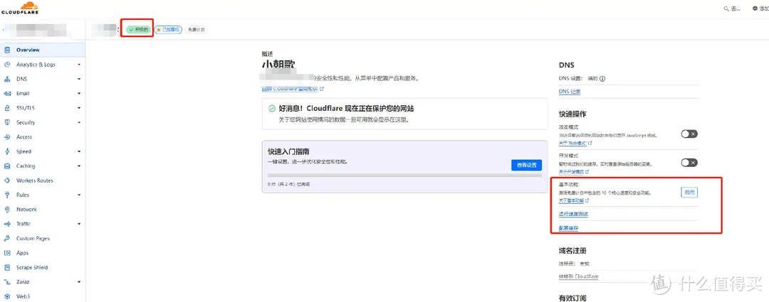 【保姆级攻略】Docker 镜像提取失败？一文轻松搞定