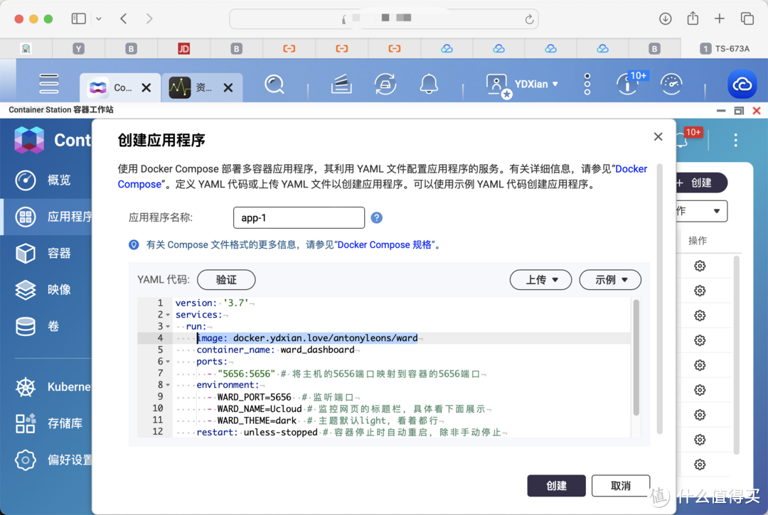 Docker镜像最稳定解法?基于VPS服务器自建加速 Docker镜像最稳定解法?基于VPS服务器自建加速