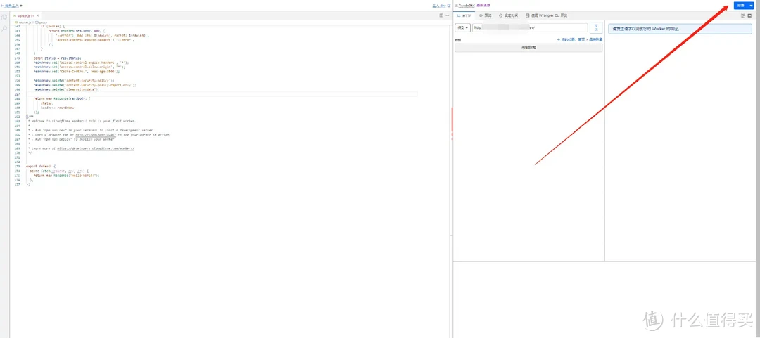 【保姆级攻略】Docker 镜像提取失败？一文轻松搞定