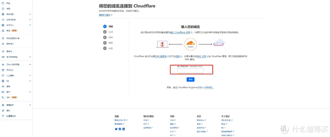 【保姆级攻略】Docker 镜像提取失败？一文轻松搞定